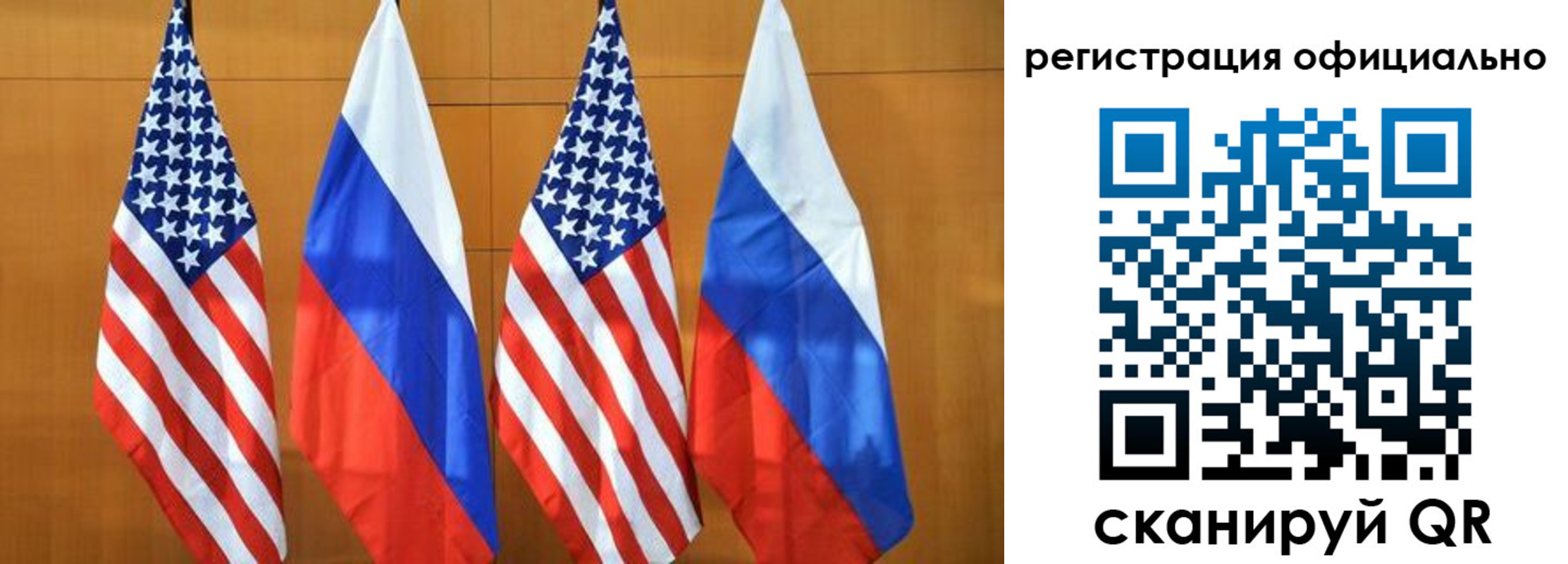временная регистрация надежно в Калуге
